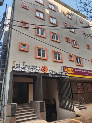 Exterior detail - Vista Inn By Bestinn Leisure (Bengaluru)