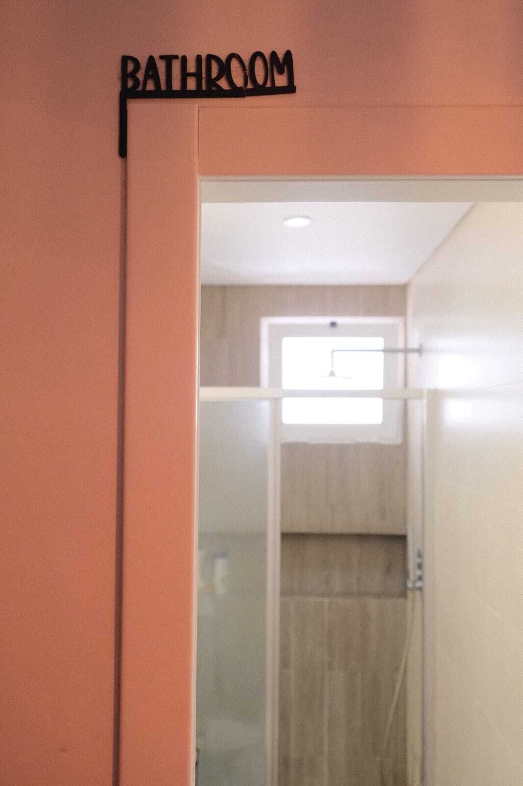 內部