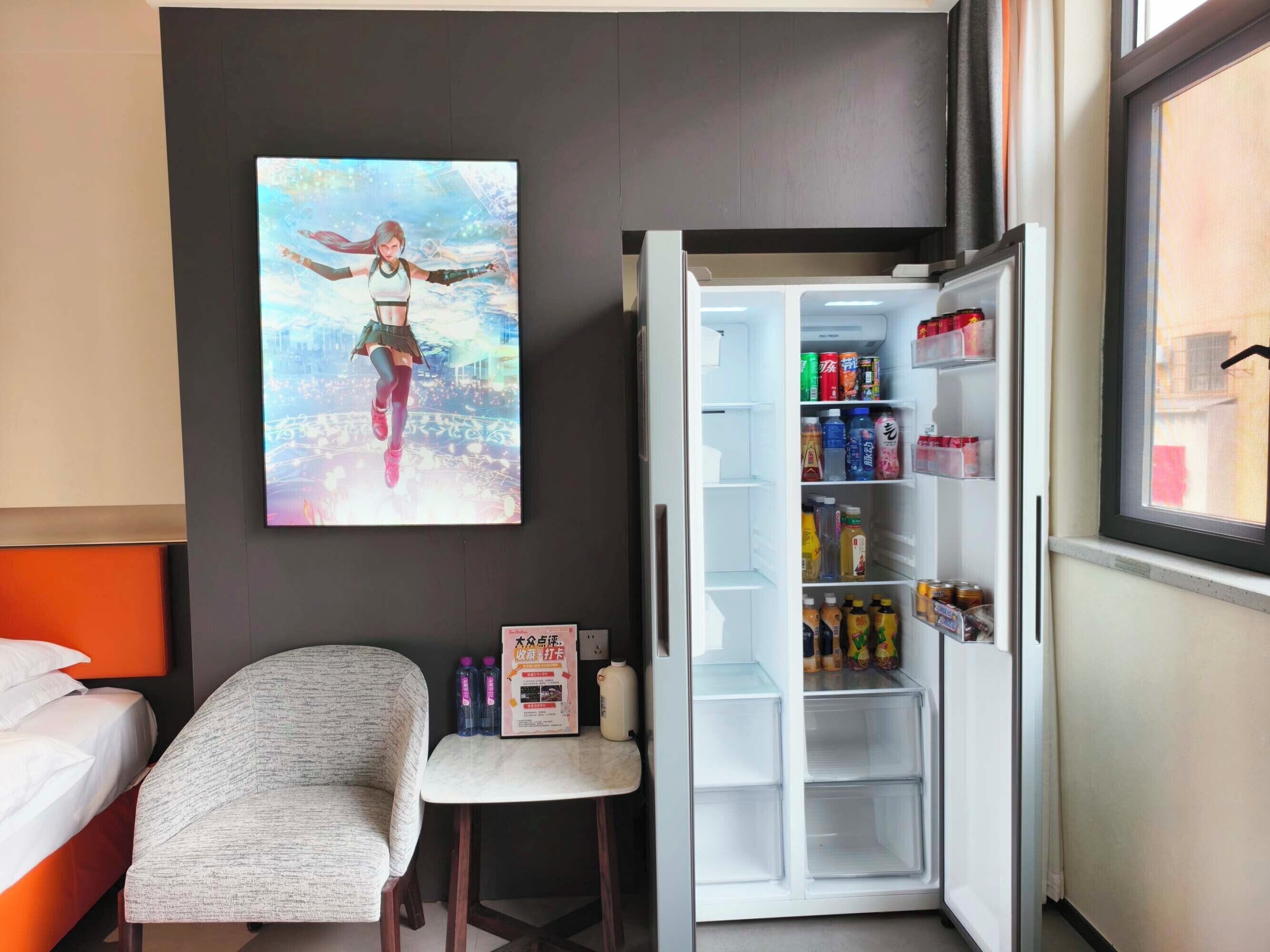 Premier tvåbäddsrum