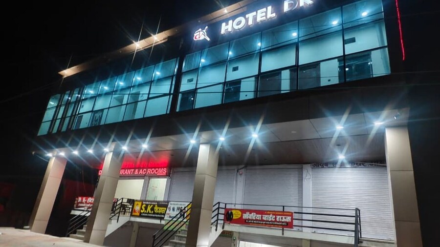DK HOTEL & RESTORENT