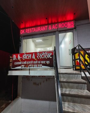 Exterior detail - DK HOTEL & RESTORENT (Jodhpur)