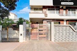 House | Reception