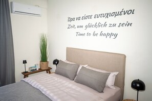 1 bedroom, iron/ironing board, WiFi, bed sheets - Modern central apartment for couples with 2 balconies - relax in style (Rodos)
