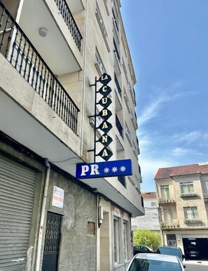 Exterior detail - HOSTAL LA CUBANA (O Carballiño)