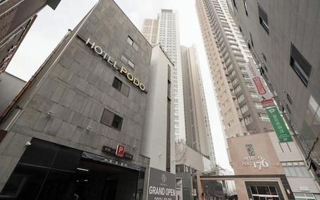 Exterior. Jeonju New Town Podo Hotel