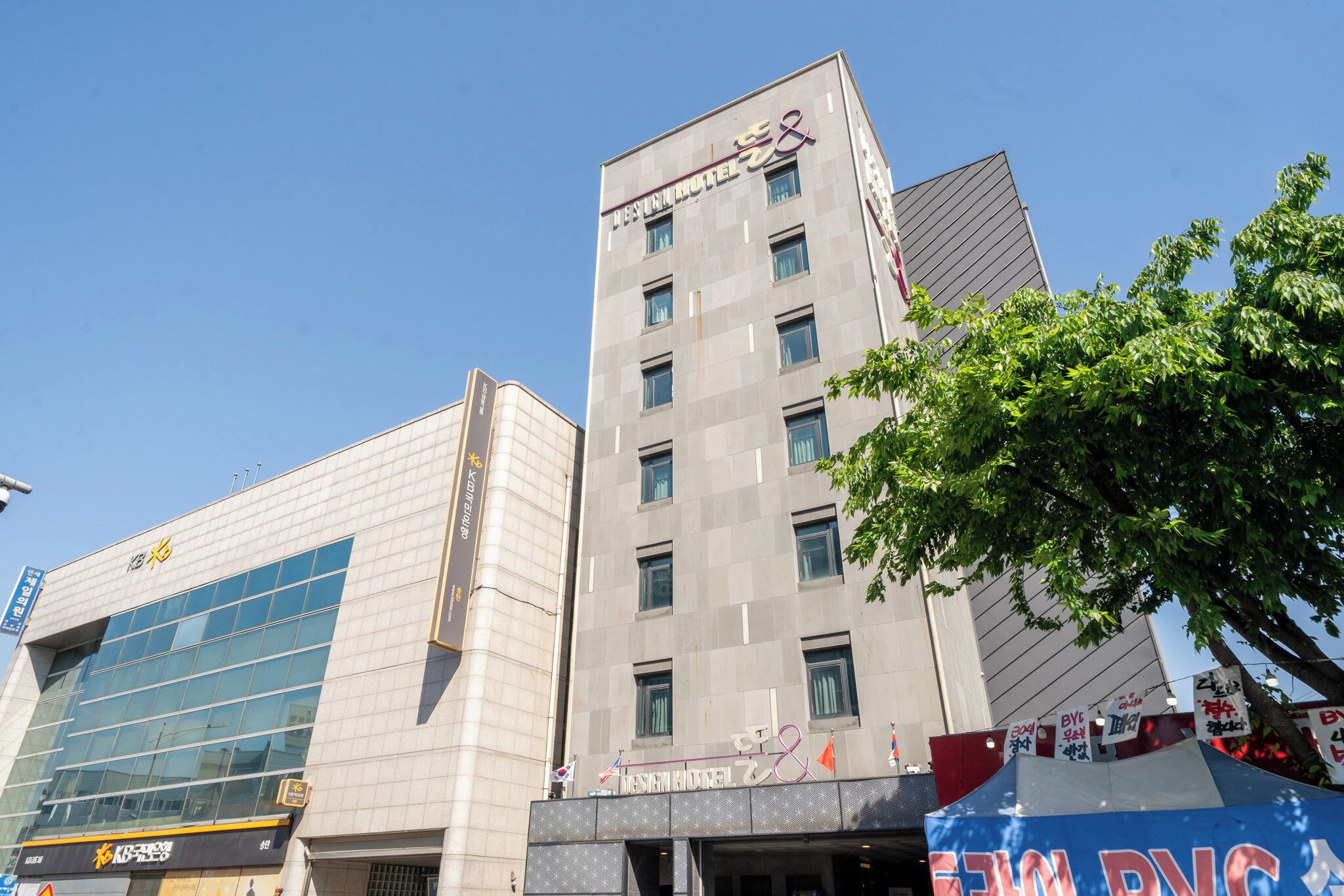 Ngoại thất