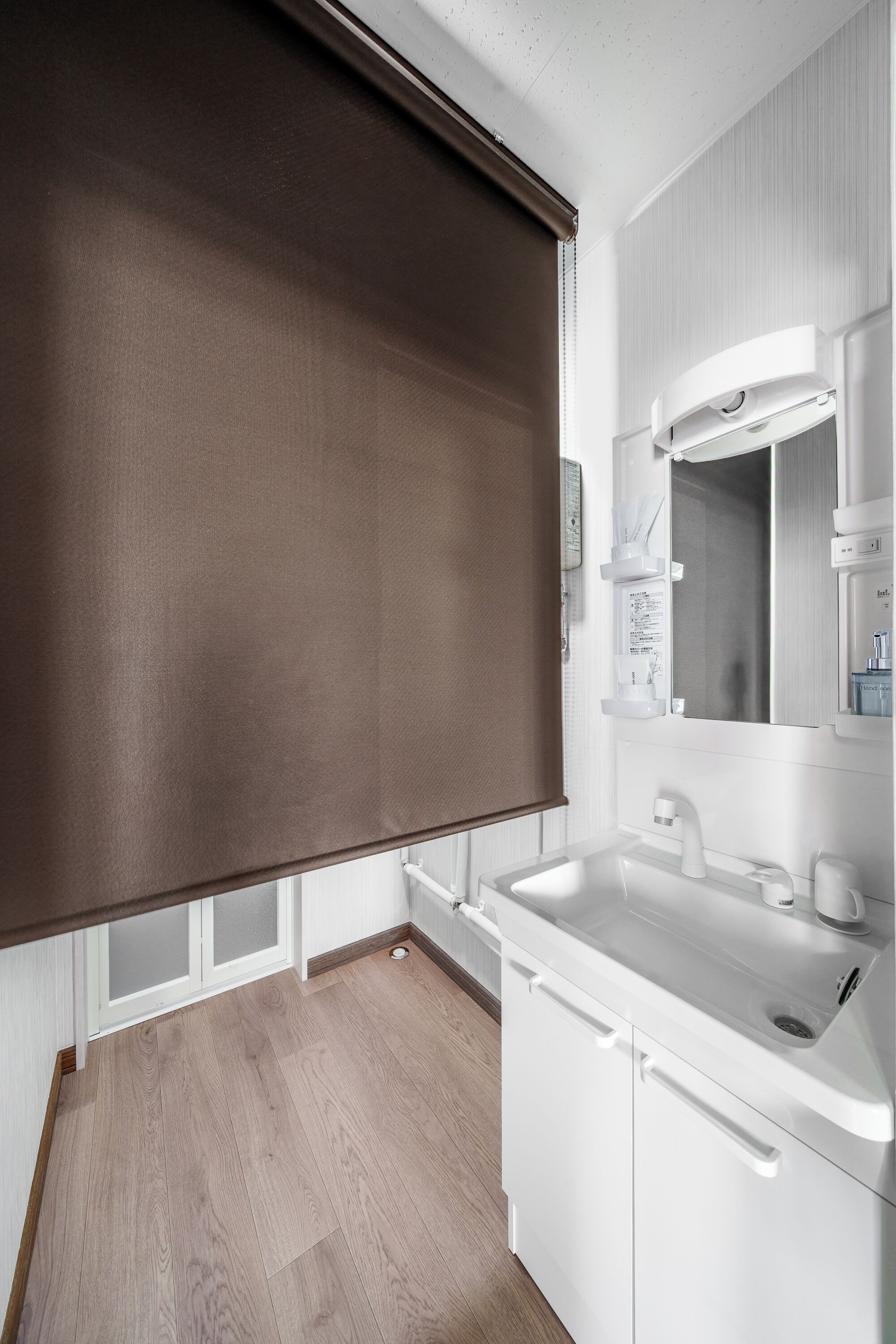 Apartment | Bathroom | Combined shower/tub, free toiletries, hair dryer, slippers