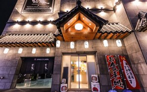 Exterior detail - Jungni Manwol Hotel (Daejeon)