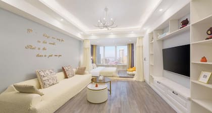 Qingni No. 8 Hotel Apartment