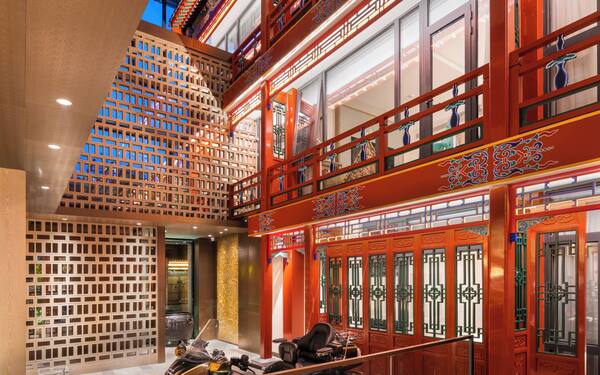 Manxin Mansion Beijing Shichahai Park Nanluoguxiang