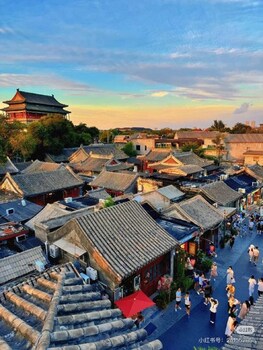 Manxin Mansion Beijing Shichahai Park Nanluoguxiang