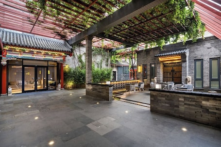Courtyard. Manxin Mansion Beijing Shichahai Park Nanluoguxiang