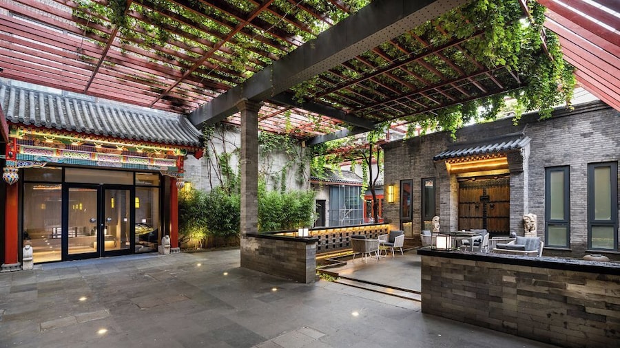 Manxin Mansion Beijing Shichahai Park Nanluoguxiang