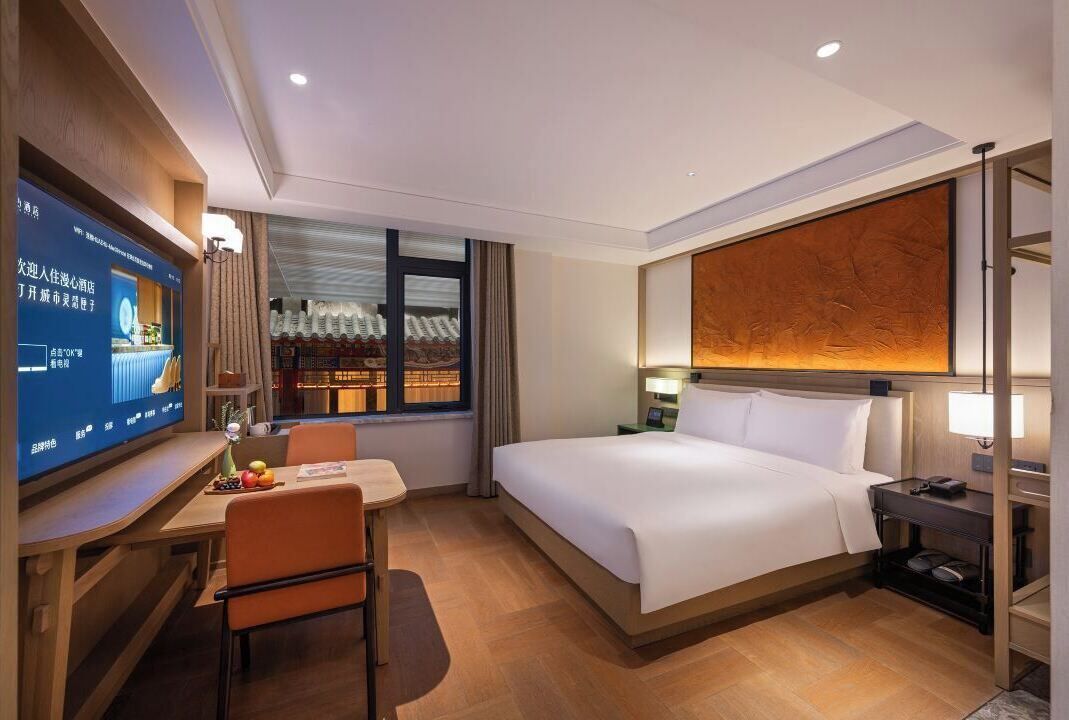 Business Queen Room