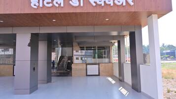 Perincian bahagian luar