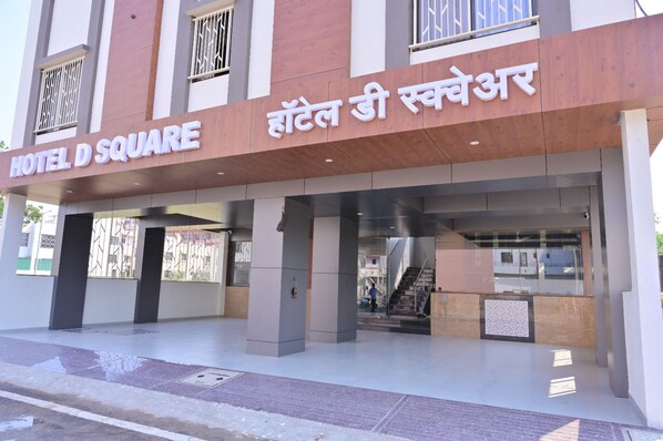 Exterior detail - HOTEL D SQUARE Shirdi (Shirdi)