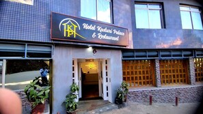 Exterior - Kasturi Palace Near Ava Art Gallery (Gangtok)