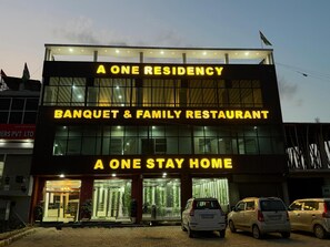 Front of property - A ONE RESIDENCY (Gurugram)