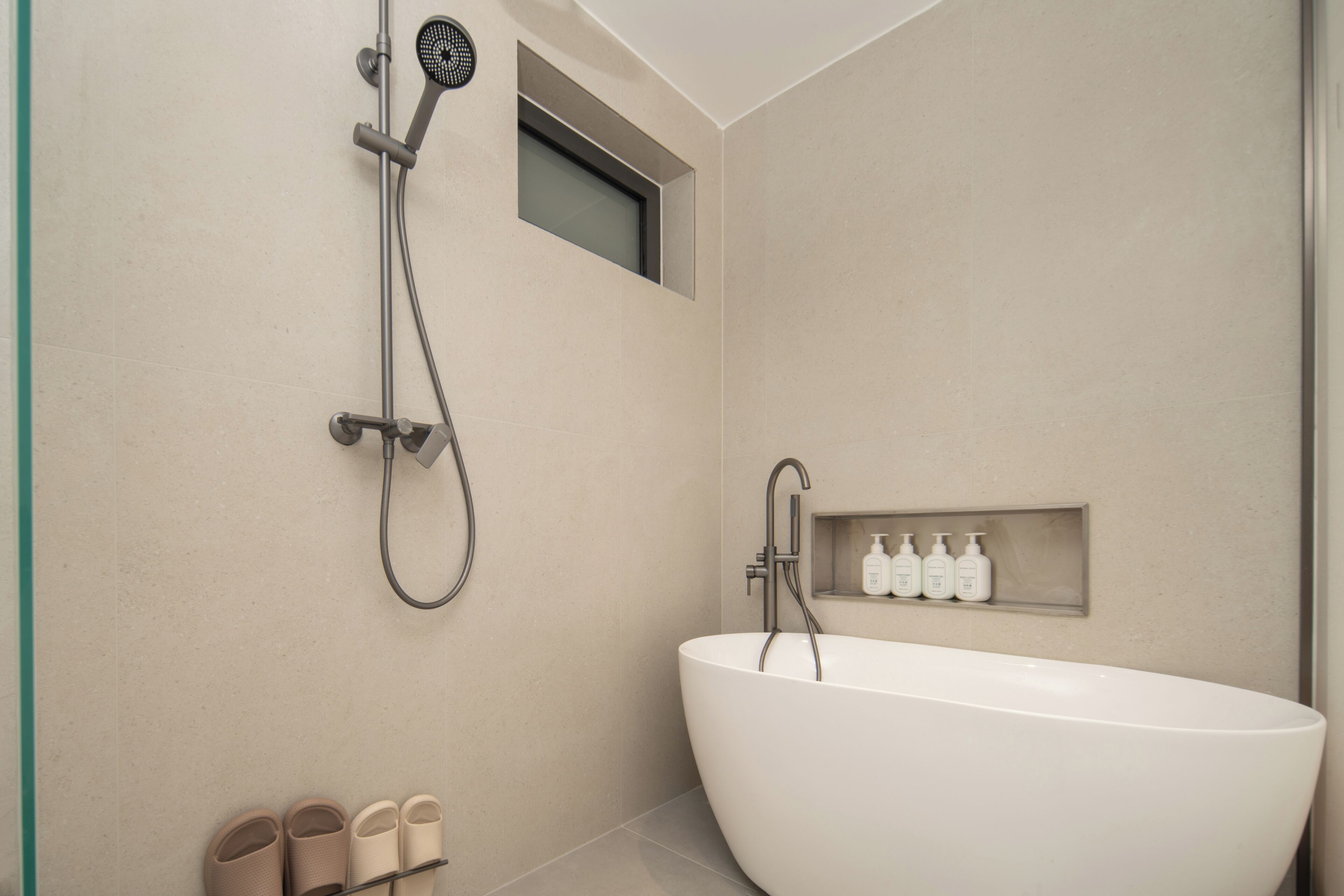 Superior Double Room | Bathroom