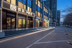 Exterior - DequanMjiudian (Beijingshi)