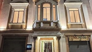 Front of property - Hotel NASS del Sur (Cuenca)