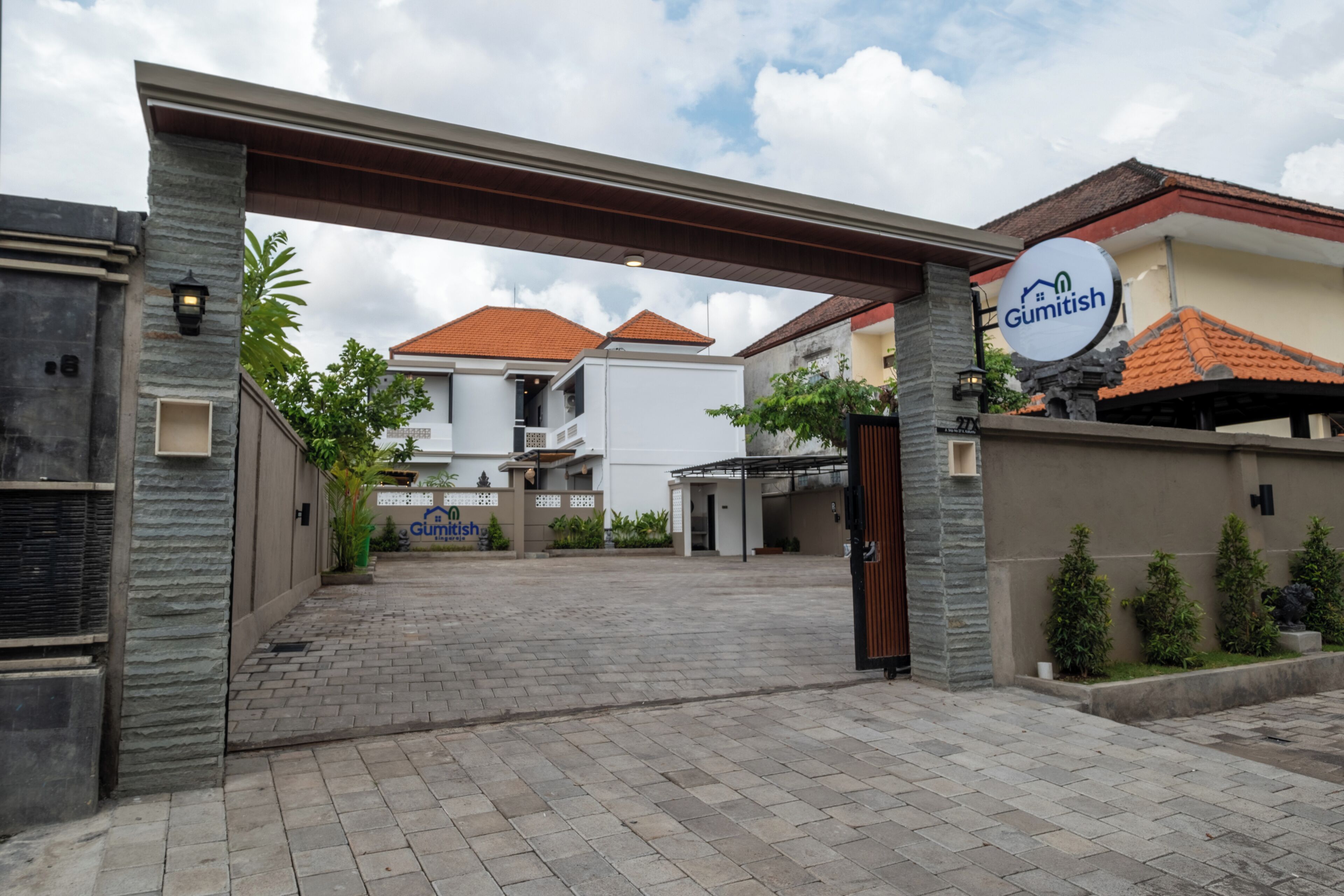 บริเวณภายนอก