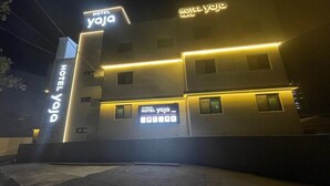 Exterior - Hotel Yaja Gwangju Mudeungsan branch (Gwangju)