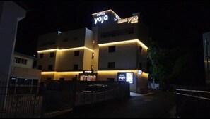 Exterior - Hotel YAJA Mudeungsan (Gwangju)