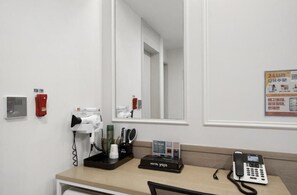 Deluxe Room | Interior - Hotel Yaja Gwangju Mudeungsan branch (Gwangju)