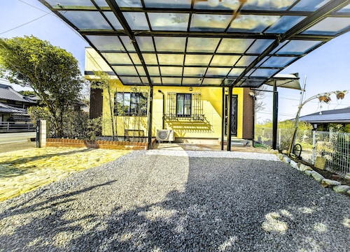 Onsengunyado