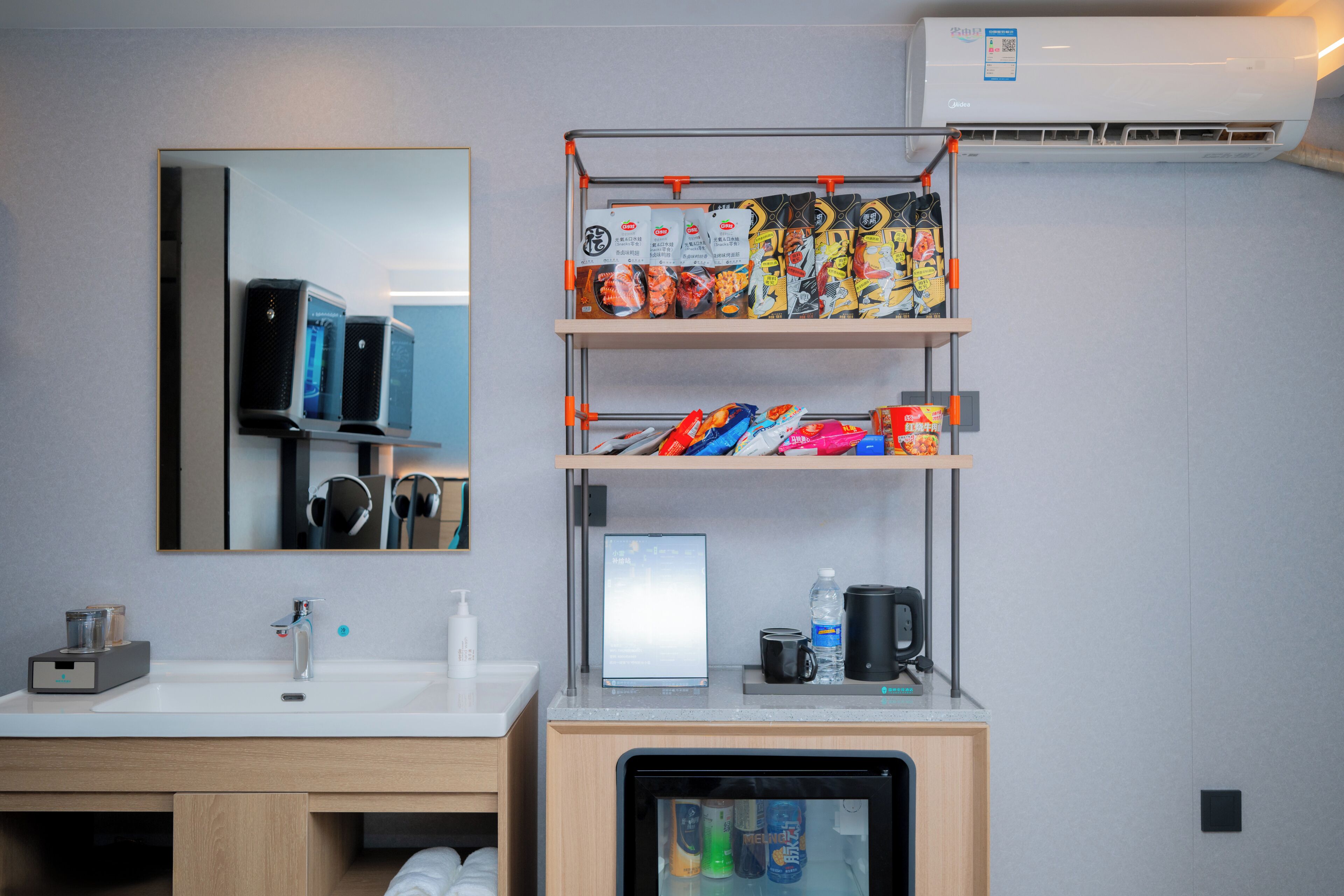 Classic Double Room | Interior