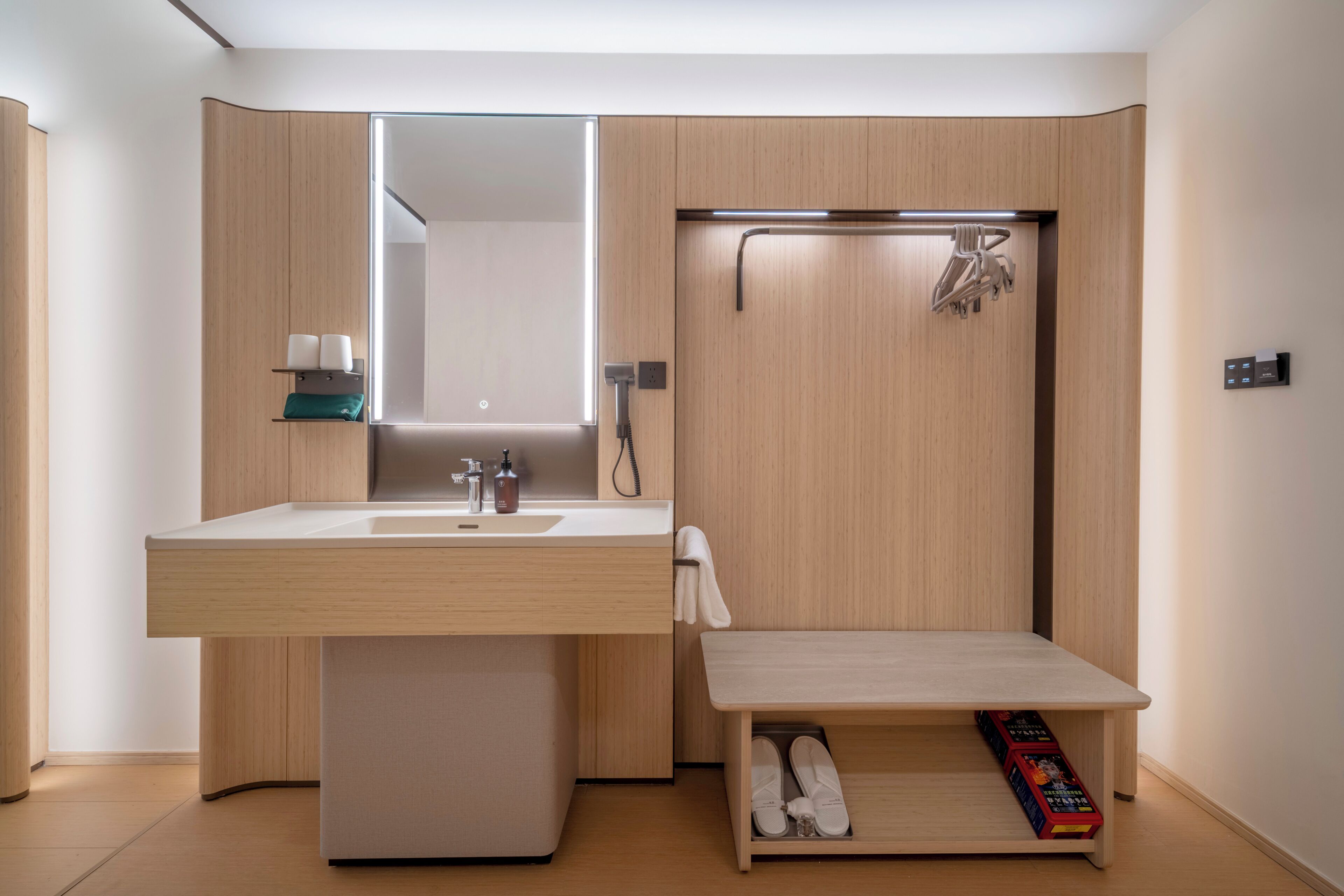 Chambre Simple, vue ville | Salle de bain