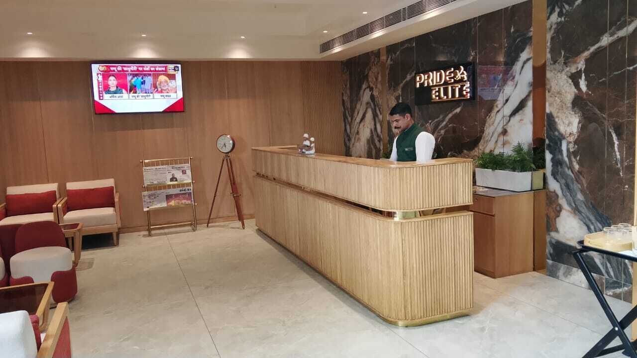 Recepção