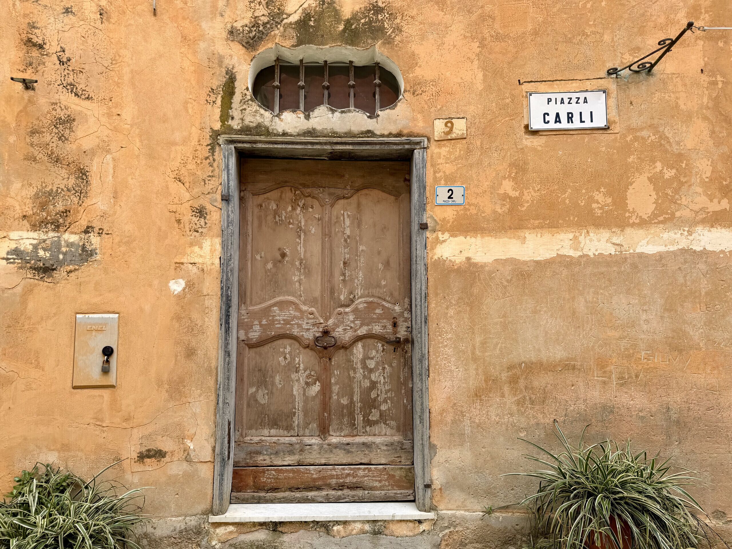 Exterior detail