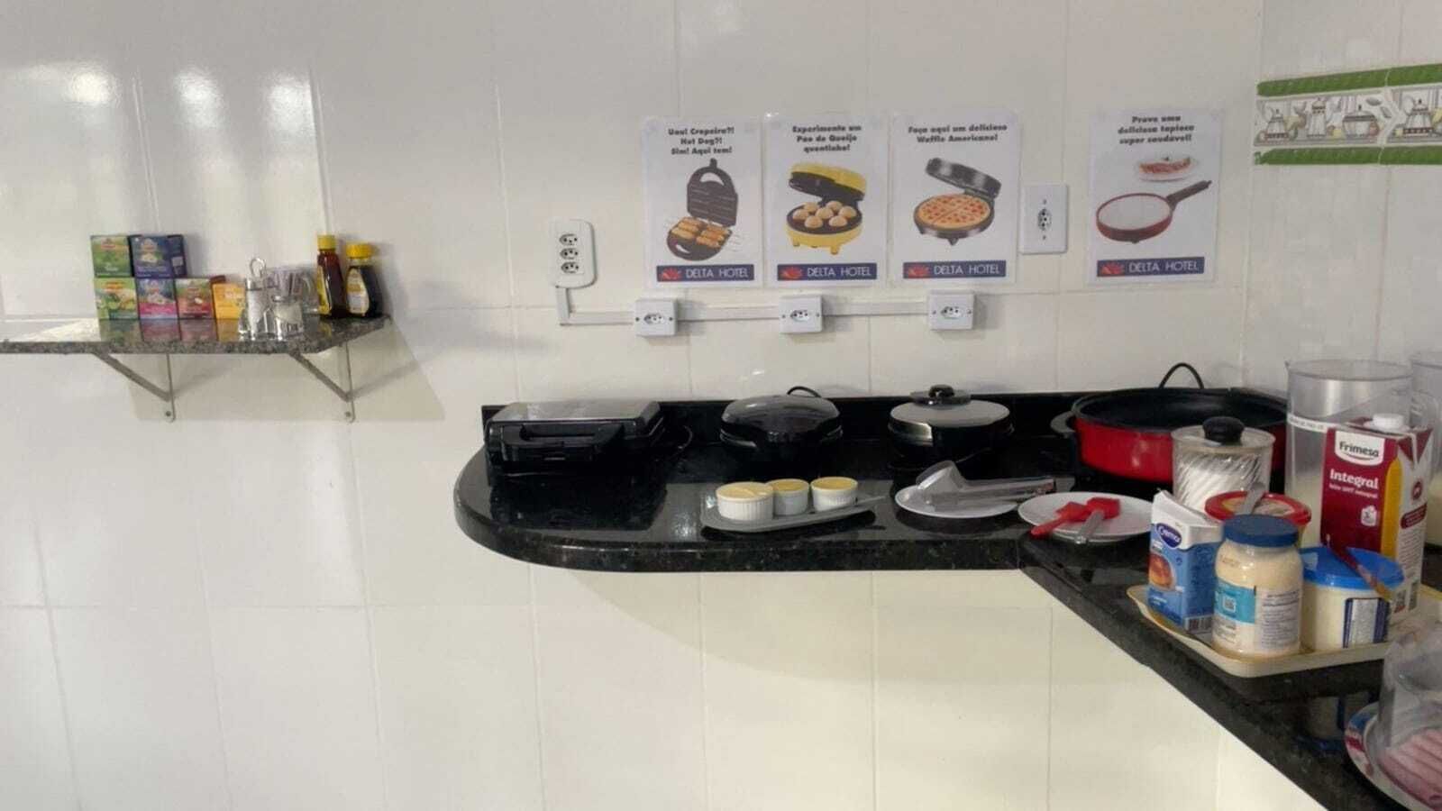 커피 및/또는 커피 메이커