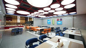 ร้านอาหาร
