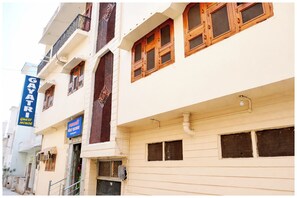 Exterior - Hotel Gayatri Guest House Haridwar (Haridwar)