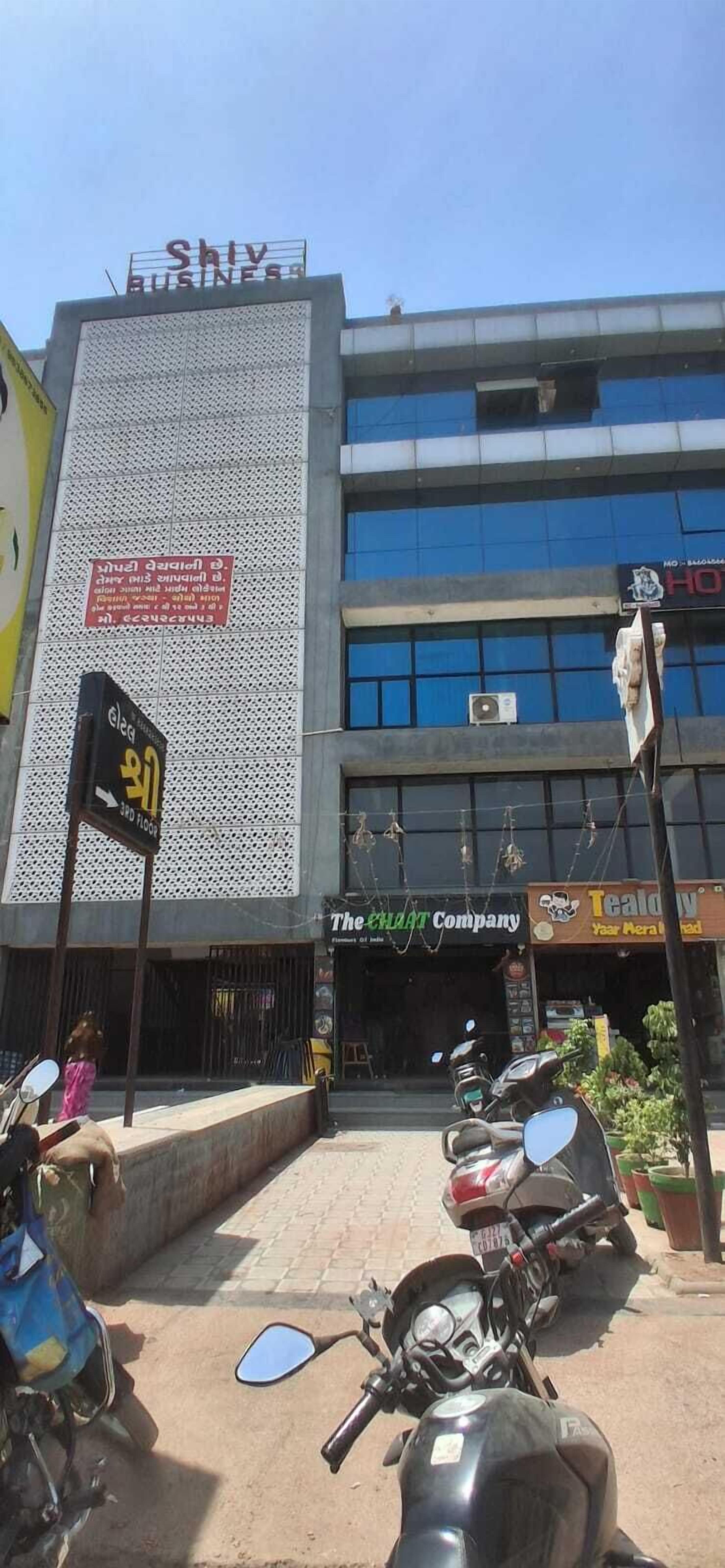 موقف سيارات