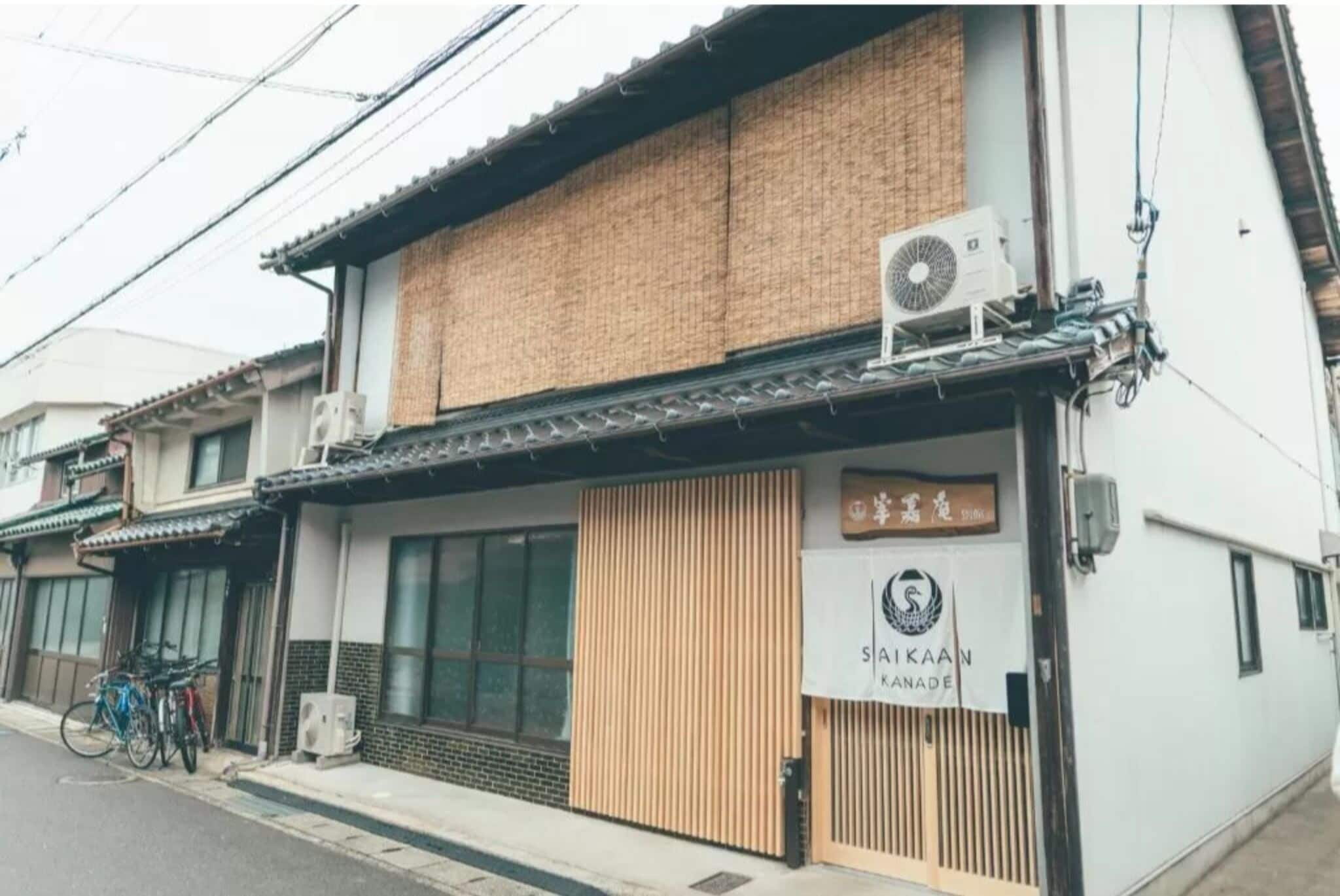 外観の詳細