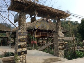 Property grounds - Dong Que Homestay - Hostel (Ha Giang)