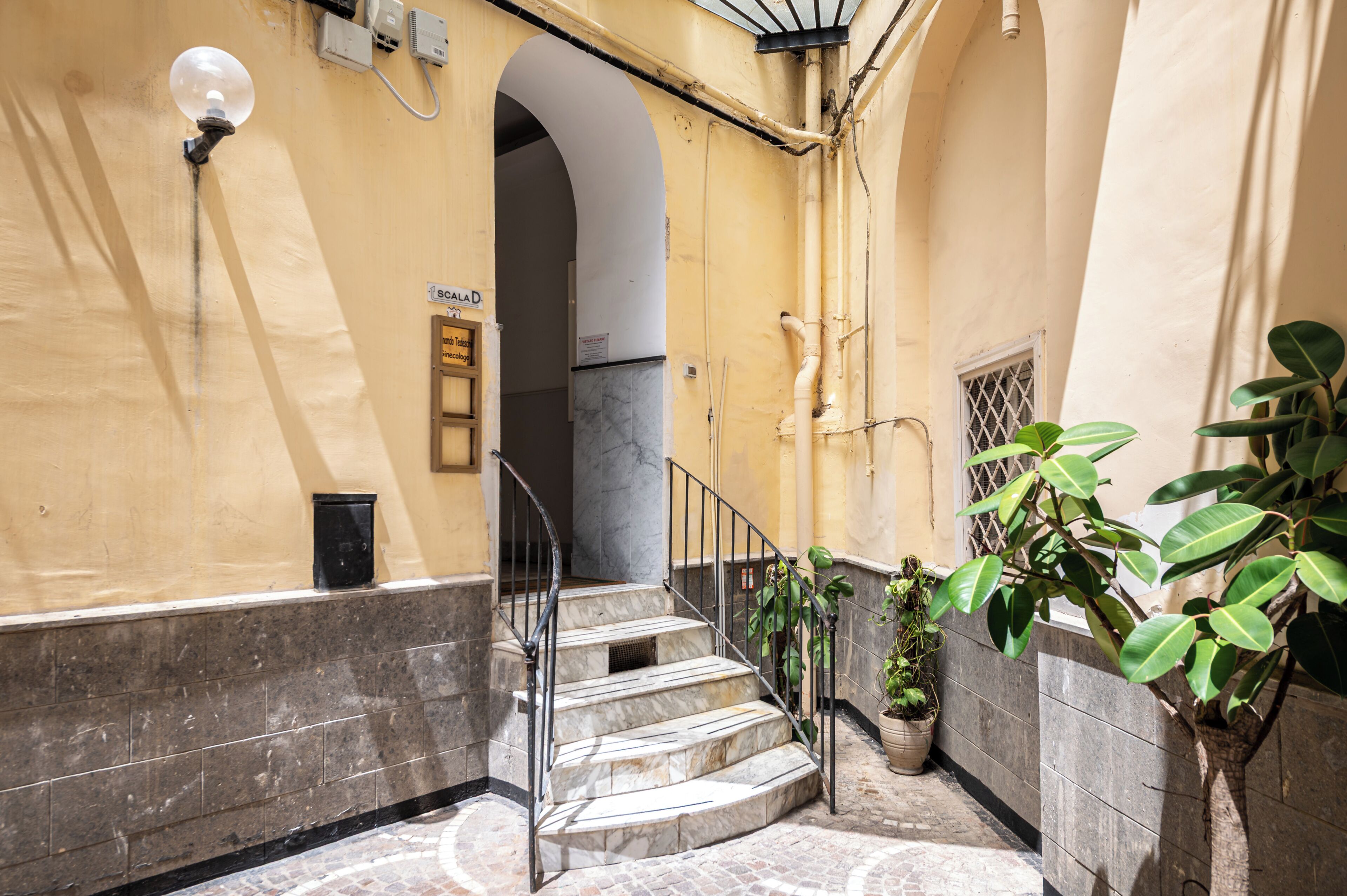 Entrada interior