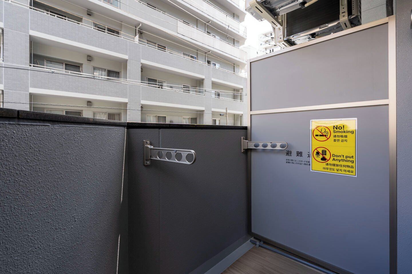 Apartment, Nichtraucher, Stadtblick (b04) | Terrasse/Patio