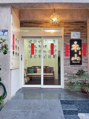 Exterior detail - HeShan B&B (Hualien City)