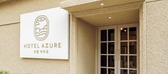 Hotel Azure