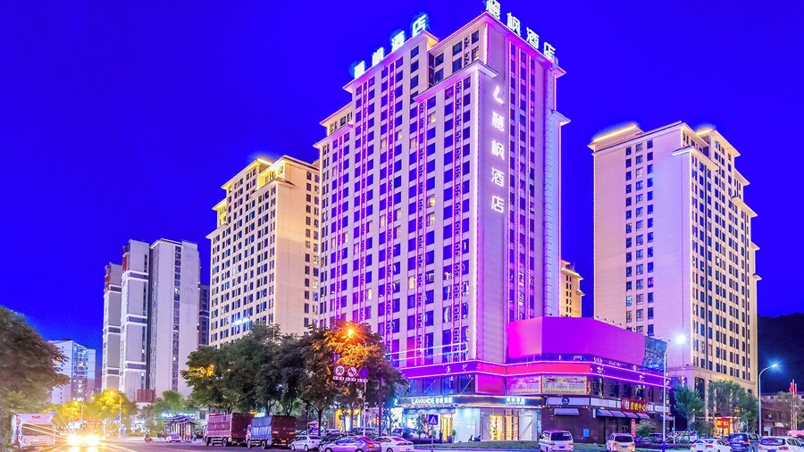 Lavande Hotel Tianmenshan Branch