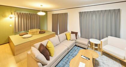 Wabi-Sabi Garden Stay TOKYO HANEDA