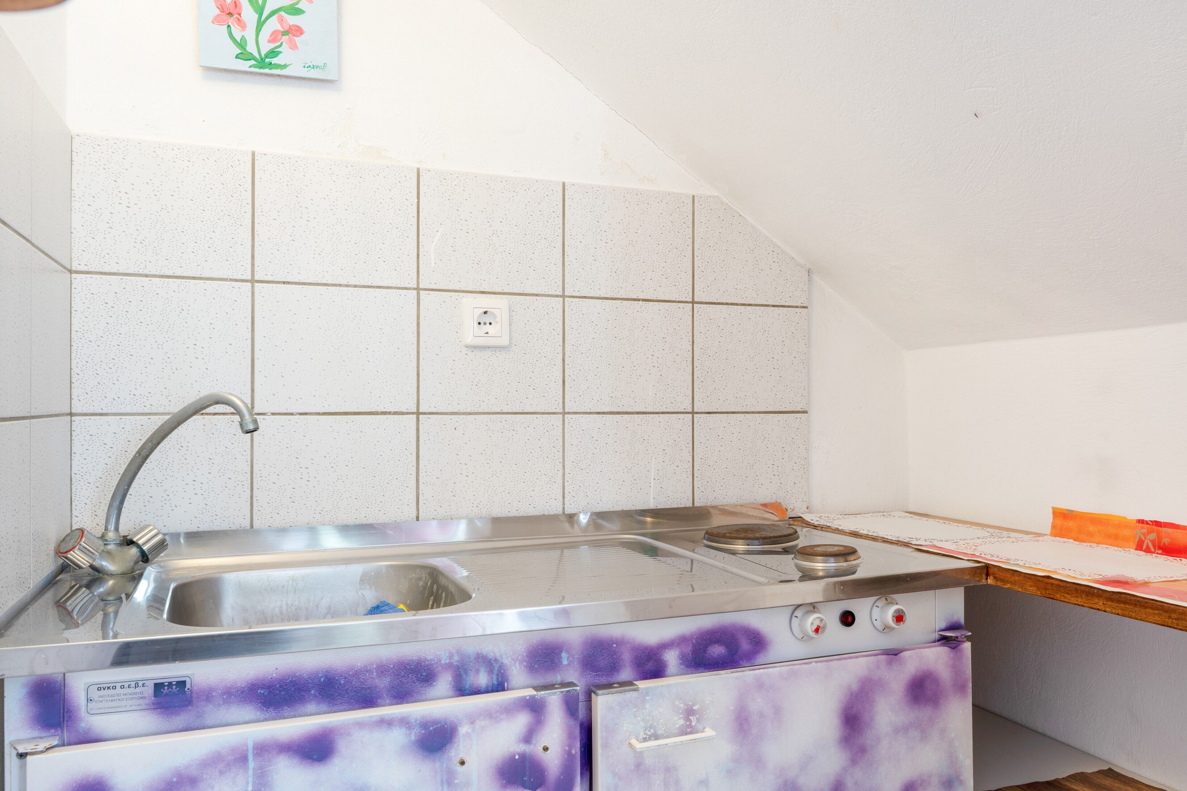 Kühlschrank, Wasserkocher