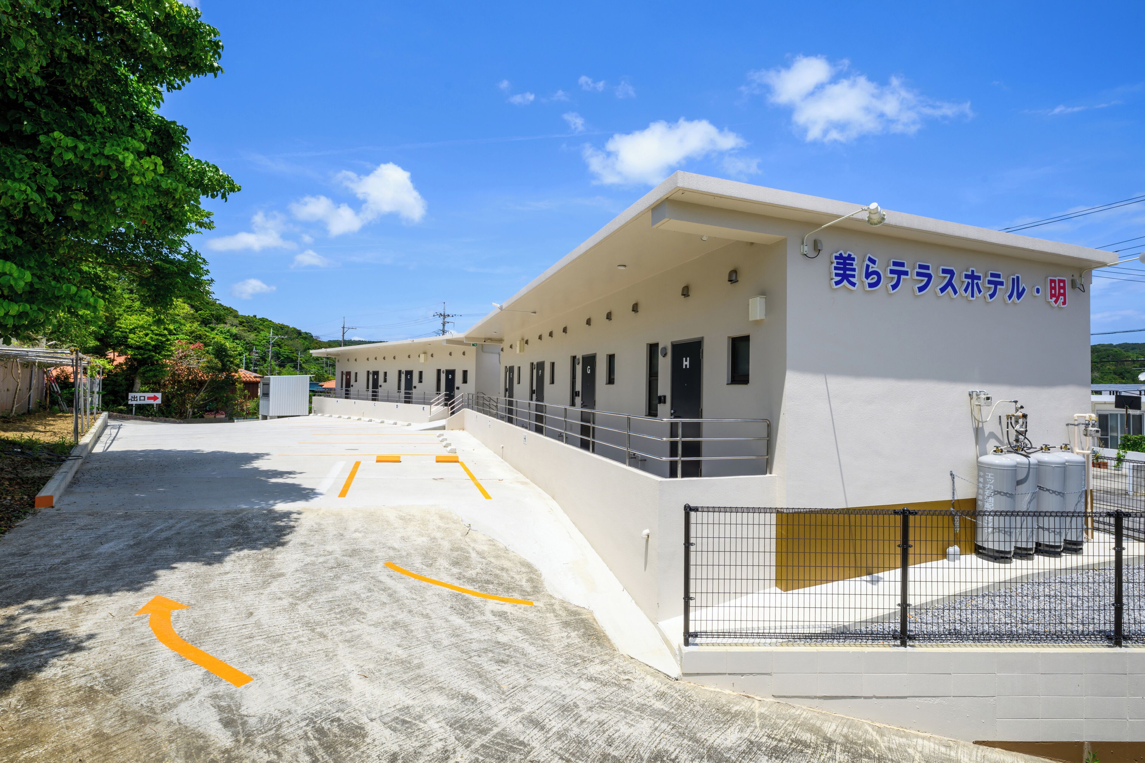 Front of property