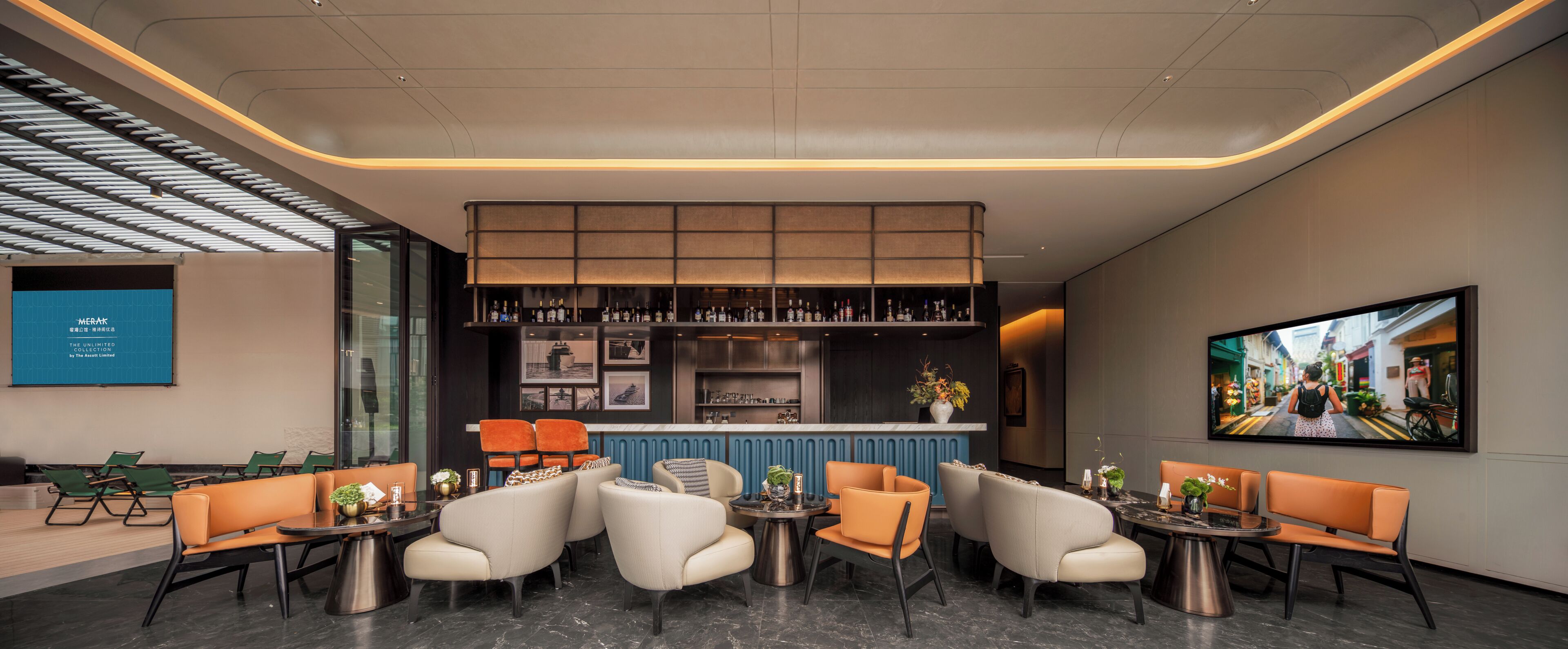 Bar (on property)