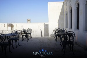 Exterior - MivanUrfa Otel  (Şanlıurfa)